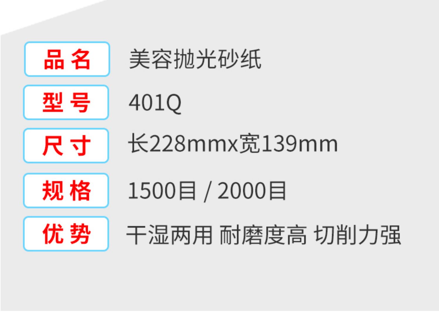 O1CN01SKJULn1QD1WPN8xKt_!!2566261941.jpg
